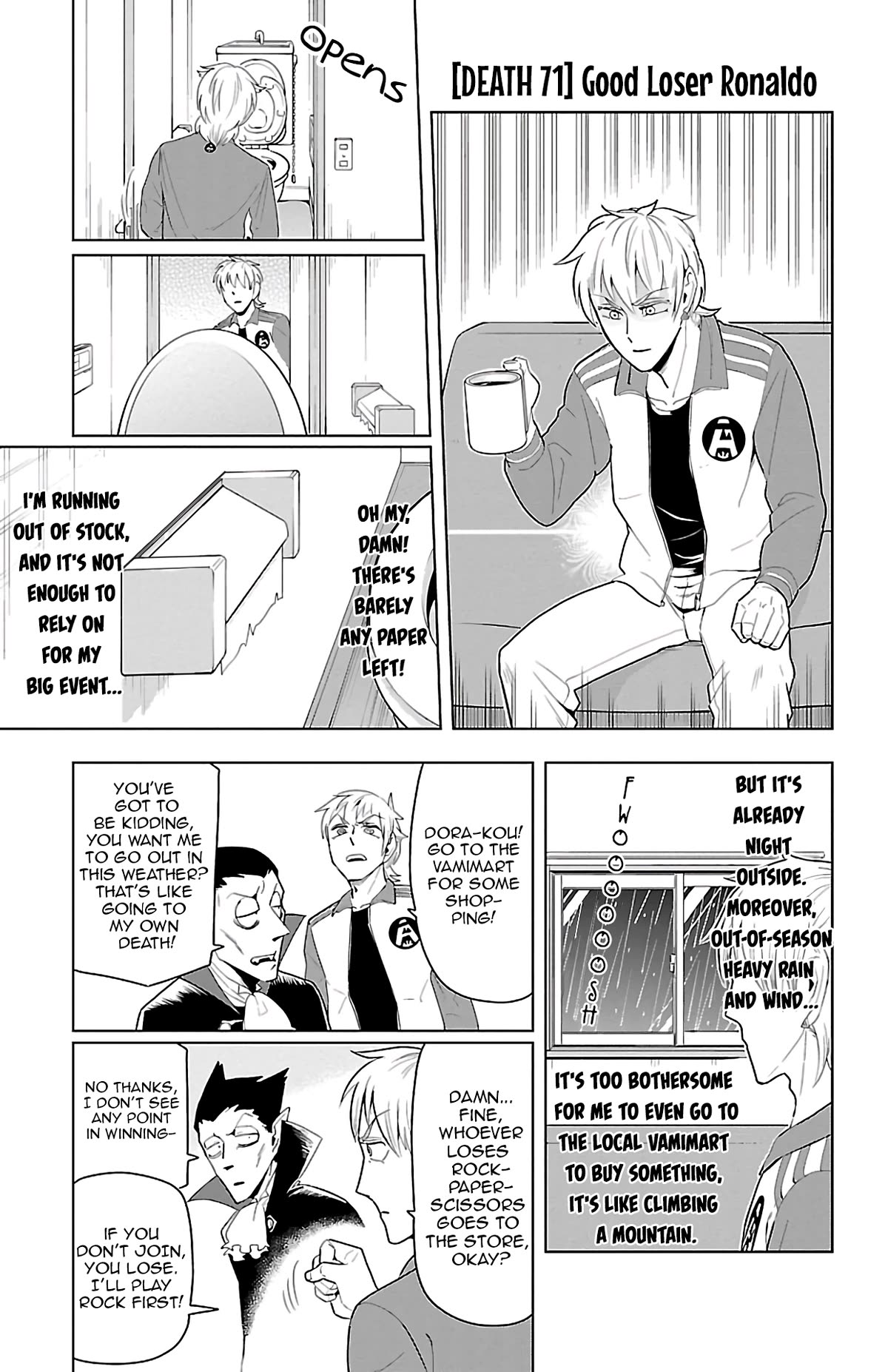 Kyuuketsuki Sugu Shinu Chapter 71 - Page 1