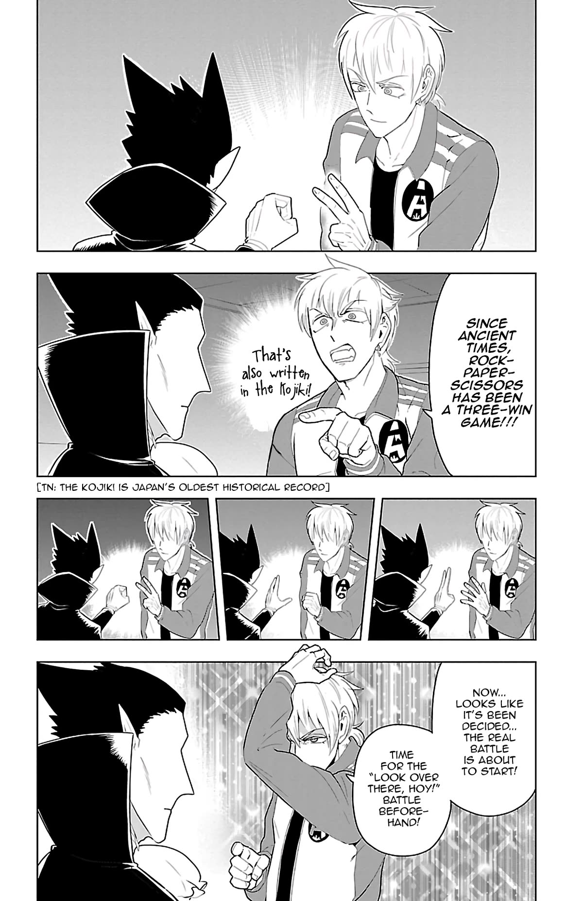 Kyuuketsuki Sugu Shinu Chapter 71 - Page 2