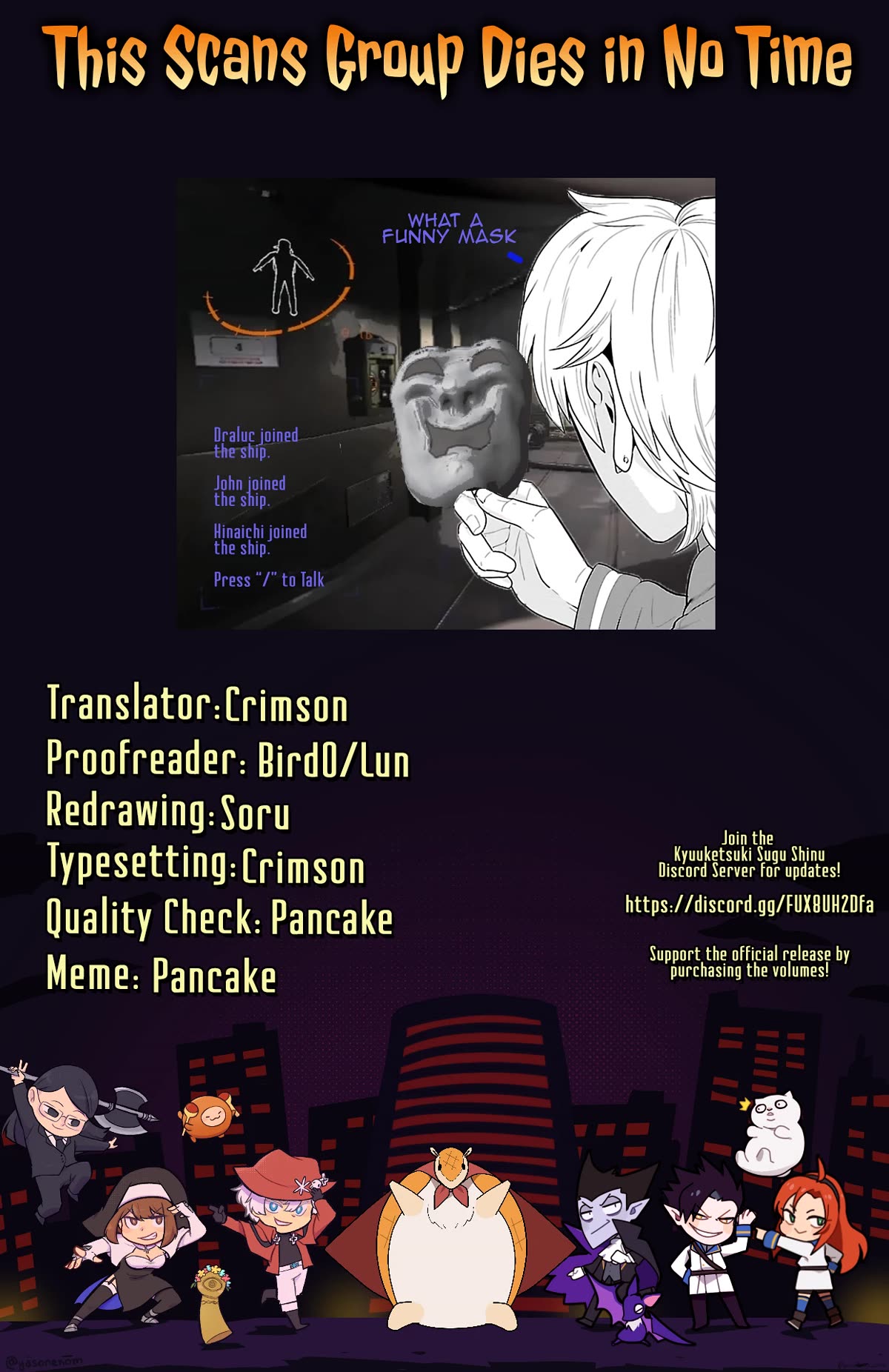 Kyuuketsuki Sugu Shinu Chapter 71 - Page 11