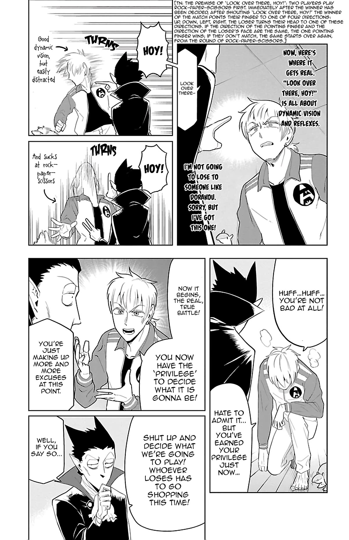 Kyuuketsuki Sugu Shinu Chapter 71 - Page 3