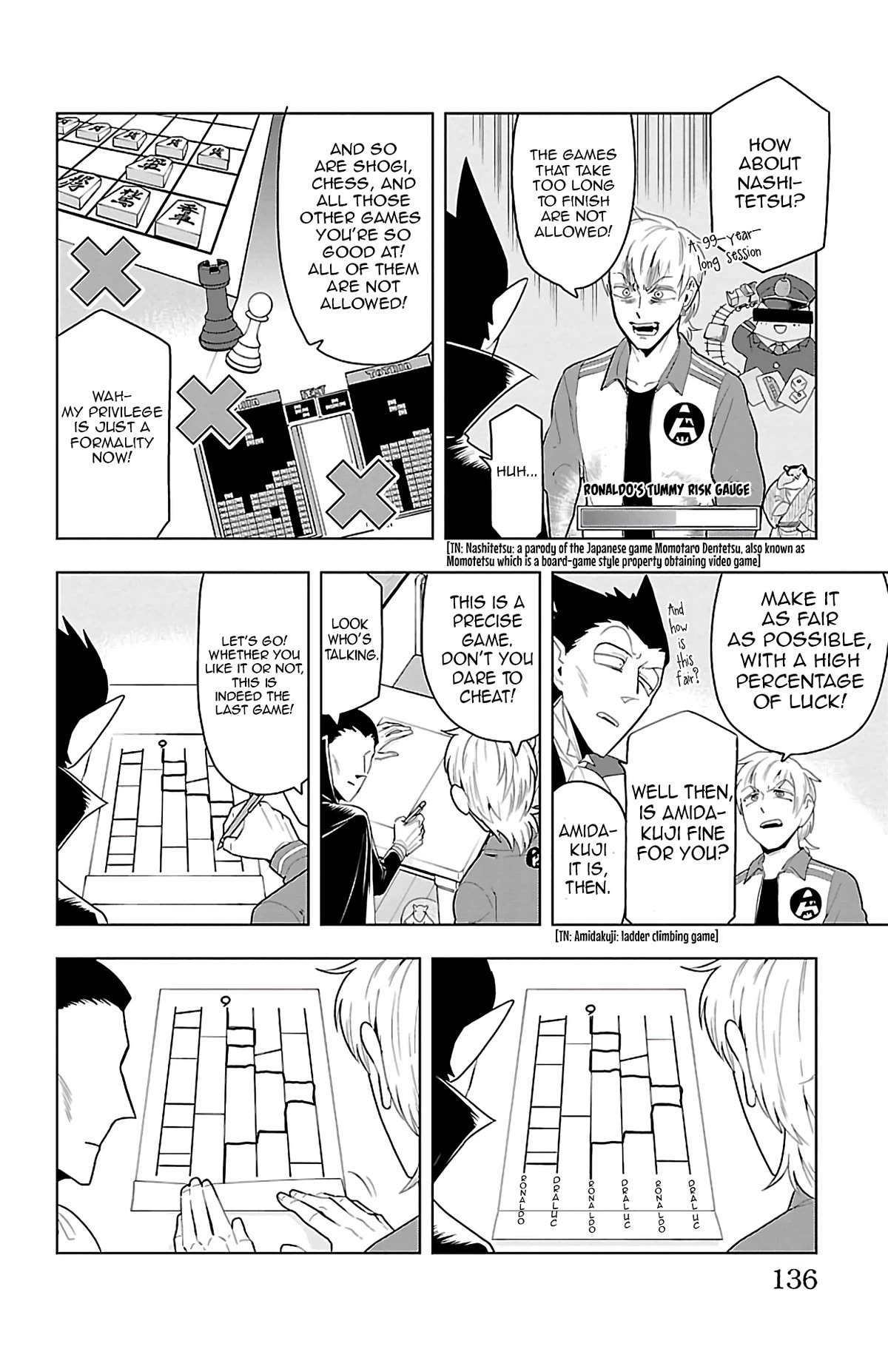 Kyuuketsuki Sugu Shinu Chapter 71 - Page 4