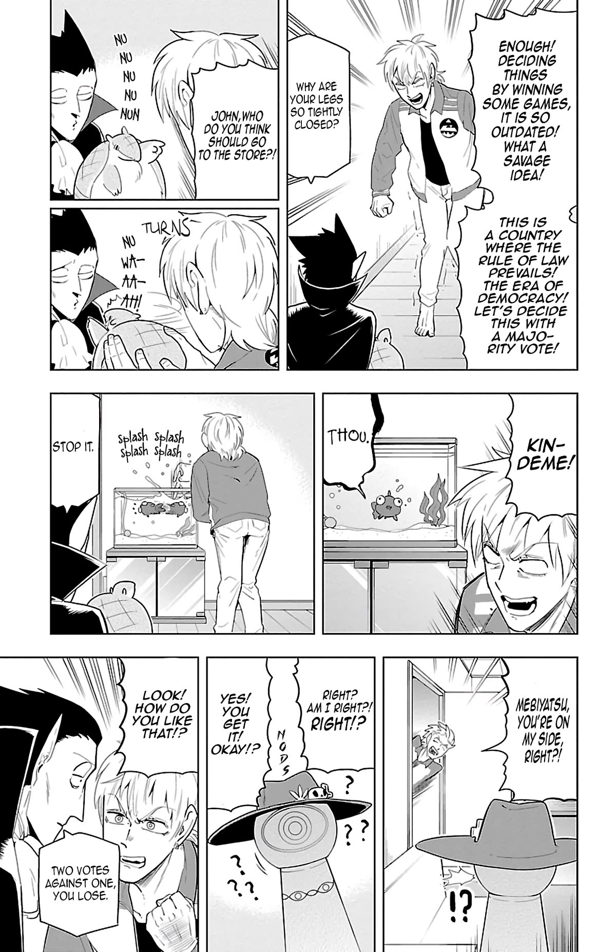 Kyuuketsuki Sugu Shinu Chapter 71 - Page 7