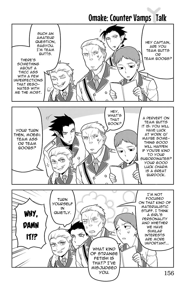 Kyuuketsuki Sugu Shinu Chapter 72.5 - Page 1