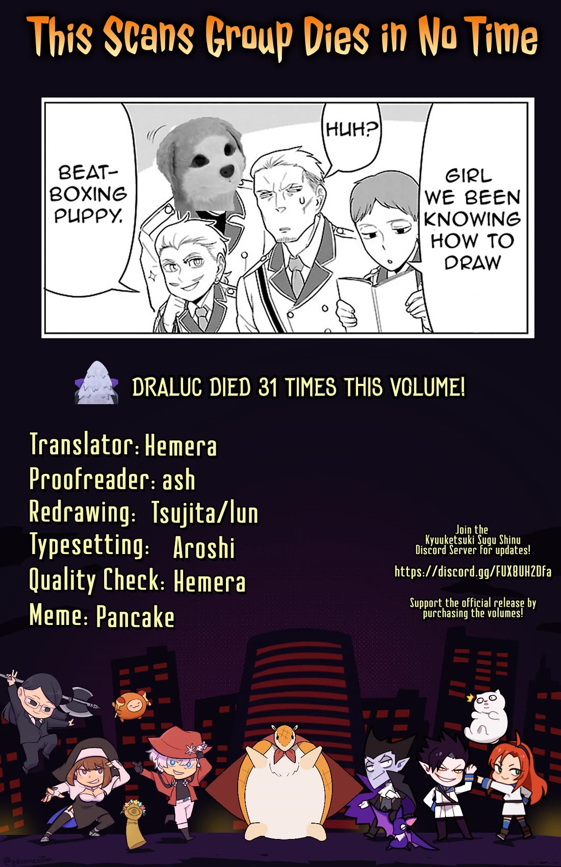 Kyuuketsuki Sugu Shinu Chapter 72.5 - Page 6