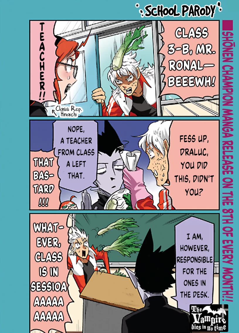 Kyuuketsuki Sugu Shinu Chapter 72.6 - Page 2