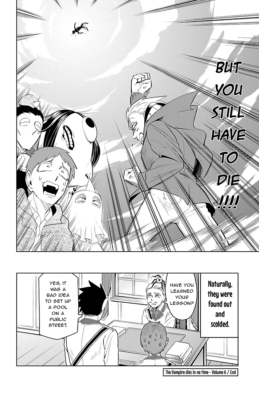 Kyuuketsuki Sugu Shinu Chapter 72 - Page 12