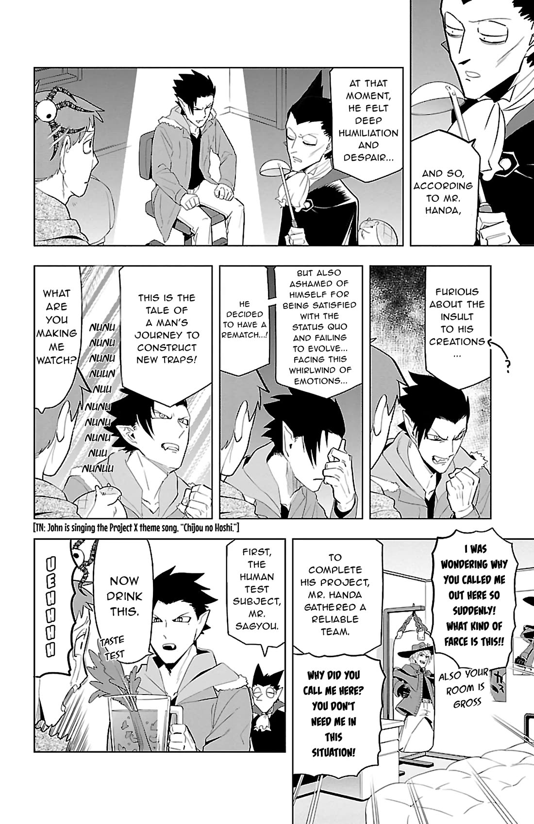 Kyuuketsuki Sugu Shinu Chapter 72 - Page 4