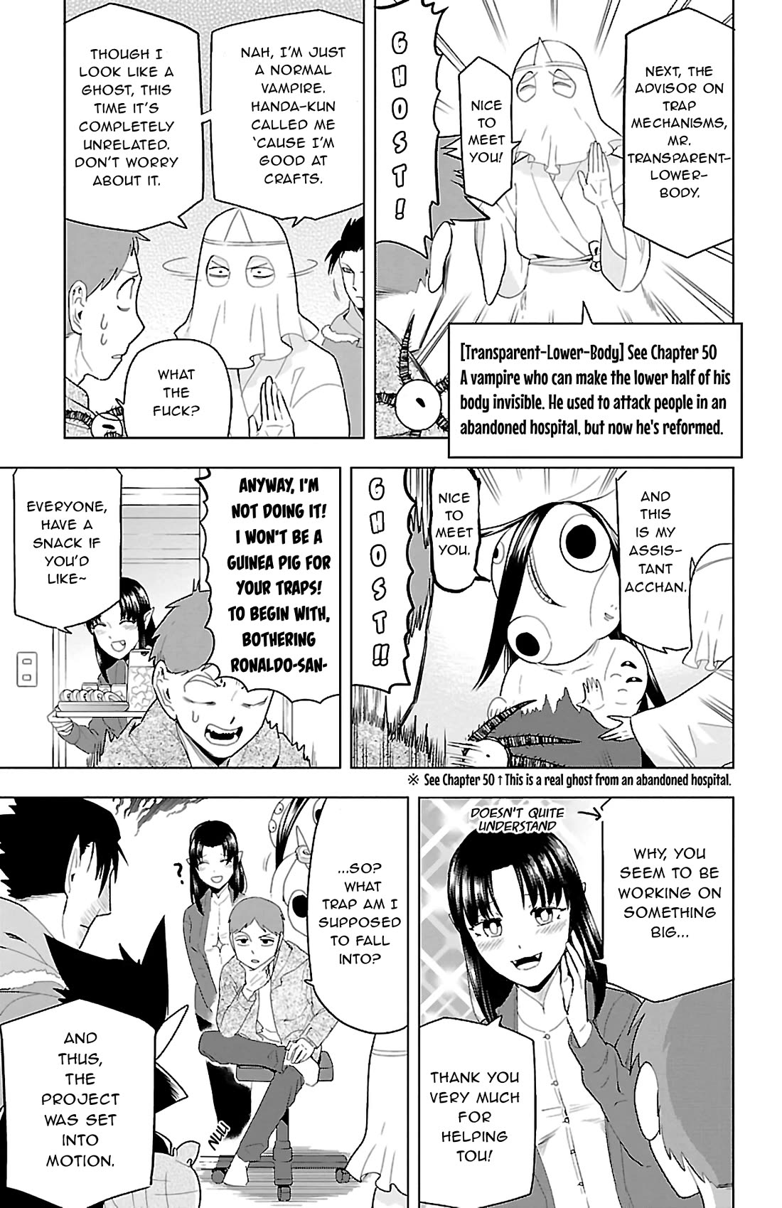 Kyuuketsuki Sugu Shinu Chapter 72 - Page 5