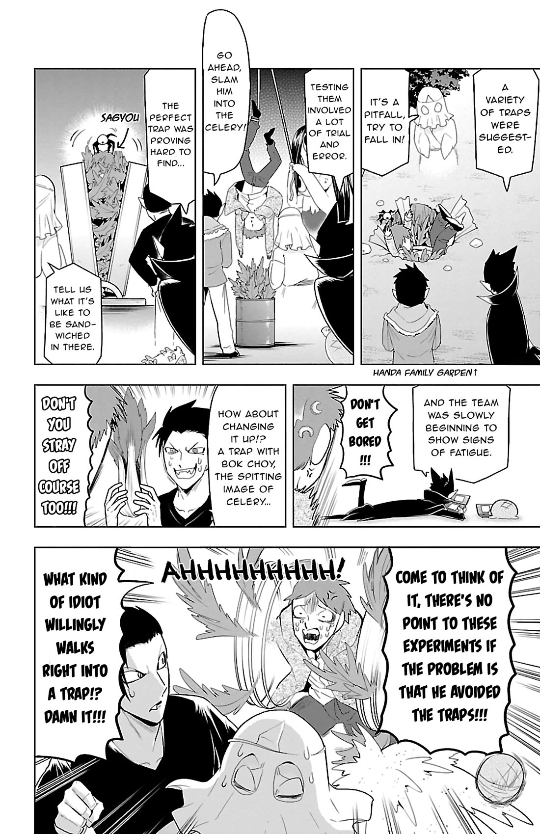 Kyuuketsuki Sugu Shinu Chapter 72 - Page 6