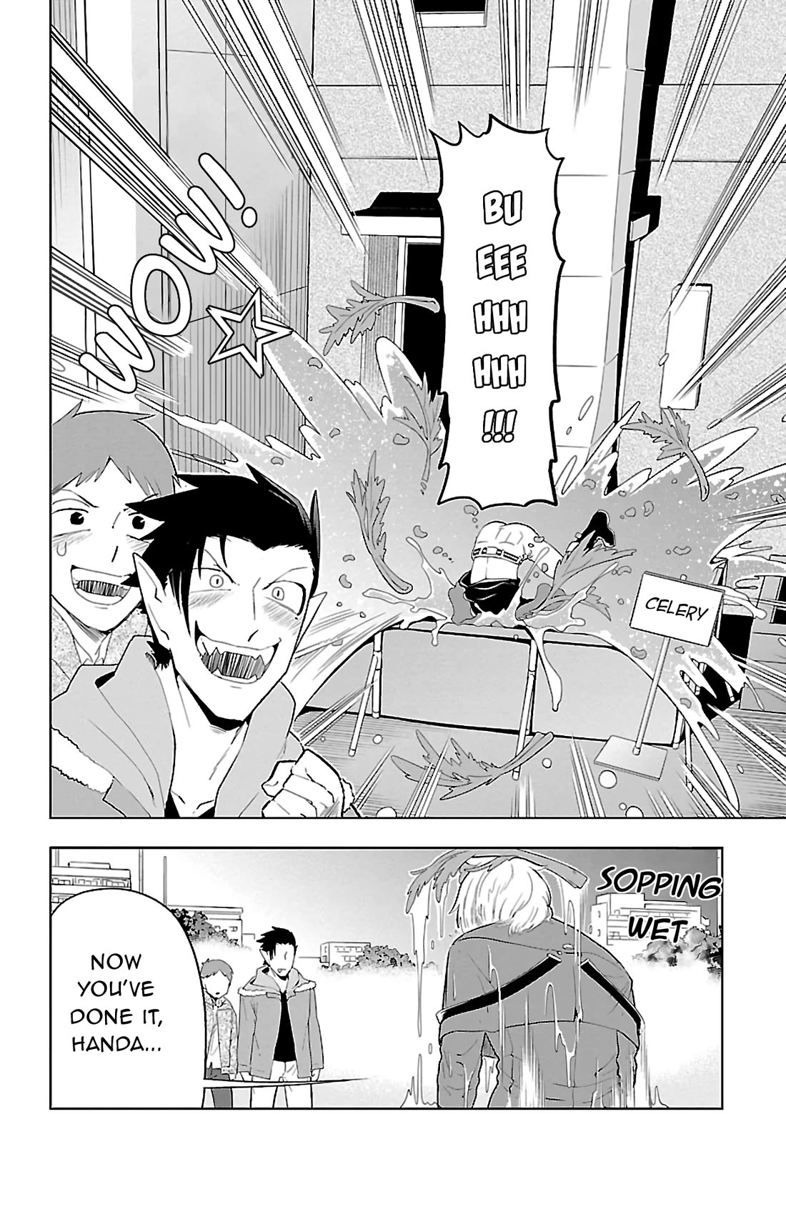 Kyuuketsuki Sugu Shinu Chapter 72 - Page 10