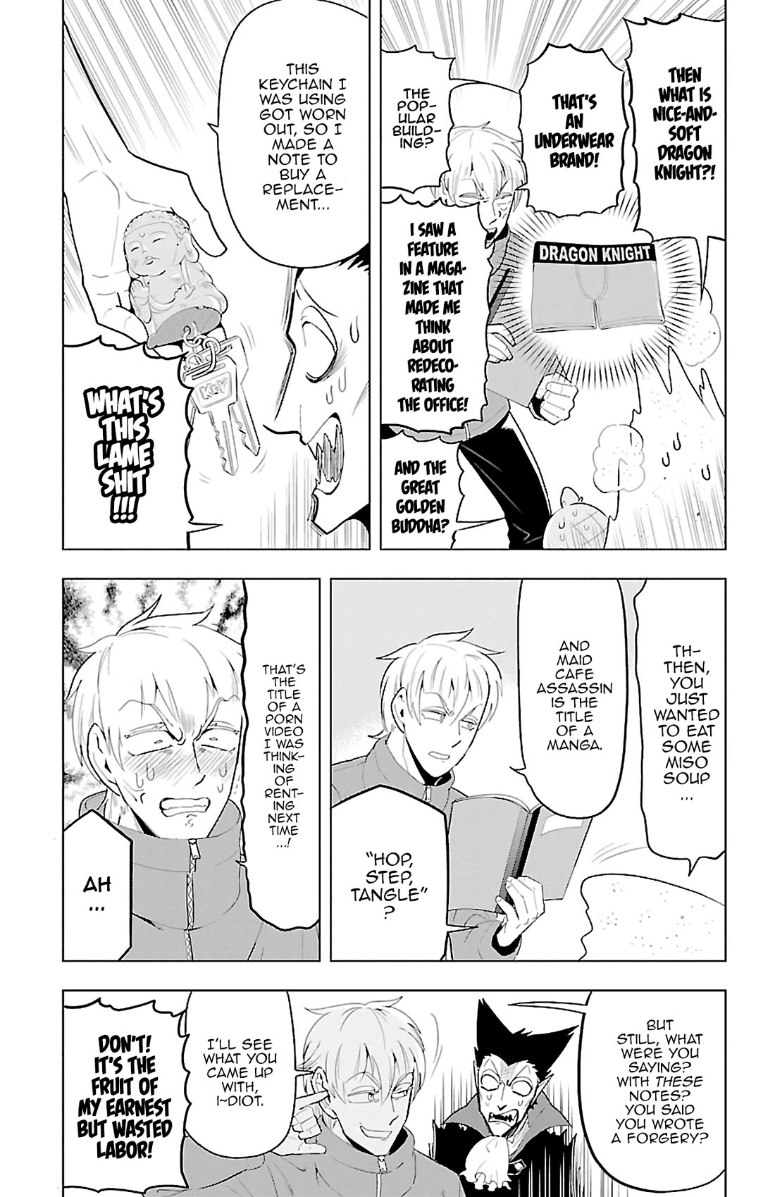Kyuuketsuki Sugu Shinu Chapter 73 - Page 12