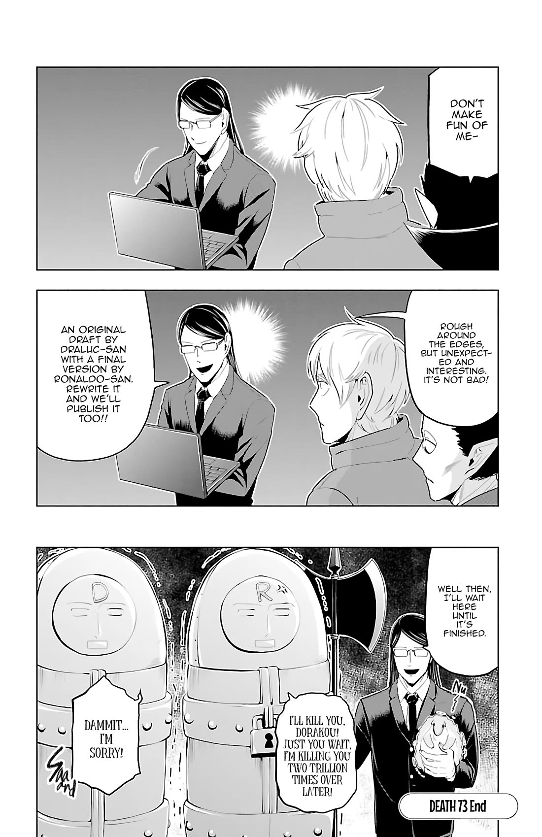 Kyuuketsuki Sugu Shinu Chapter 73 - Page 13