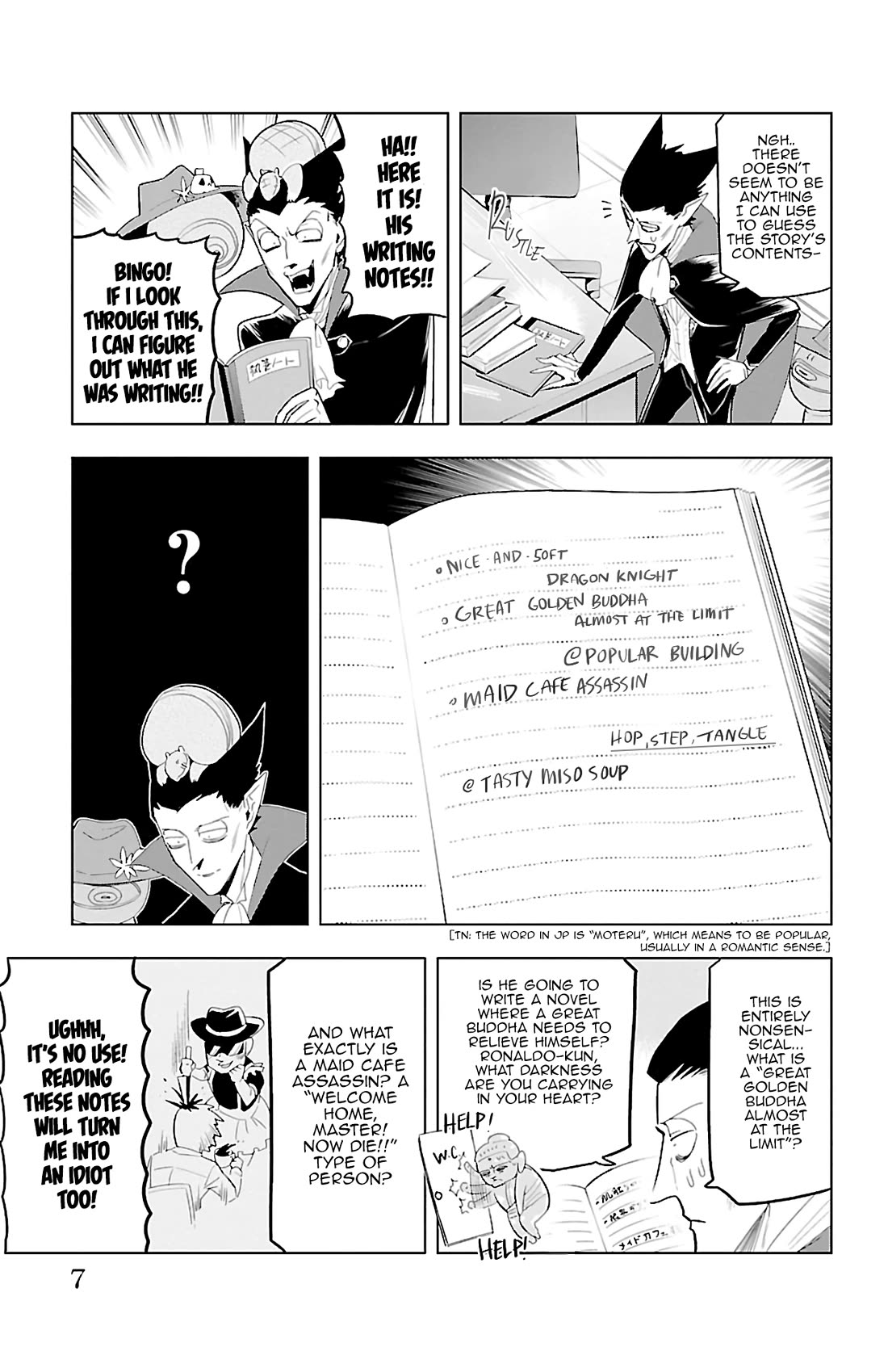 Kyuuketsuki Sugu Shinu Chapter 73 - Page 6