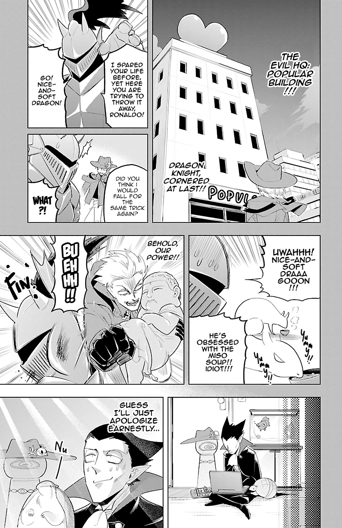 Kyuuketsuki Sugu Shinu Chapter 73 - Page 10