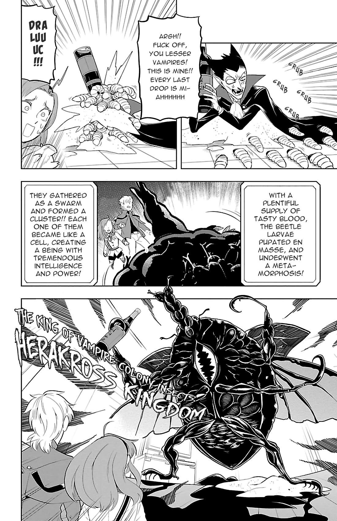 Kyuuketsuki Sugu Shinu Chapter 74 - Page 10
