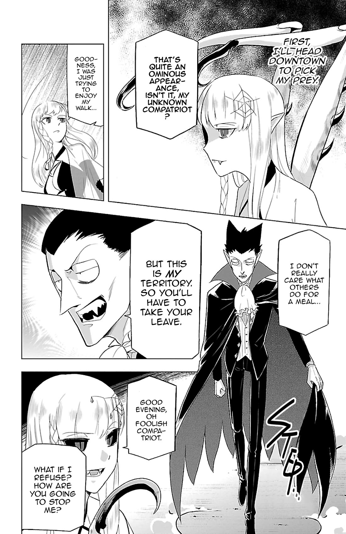 Kyuuketsuki Sugu Shinu Chapter 75 - Page 2