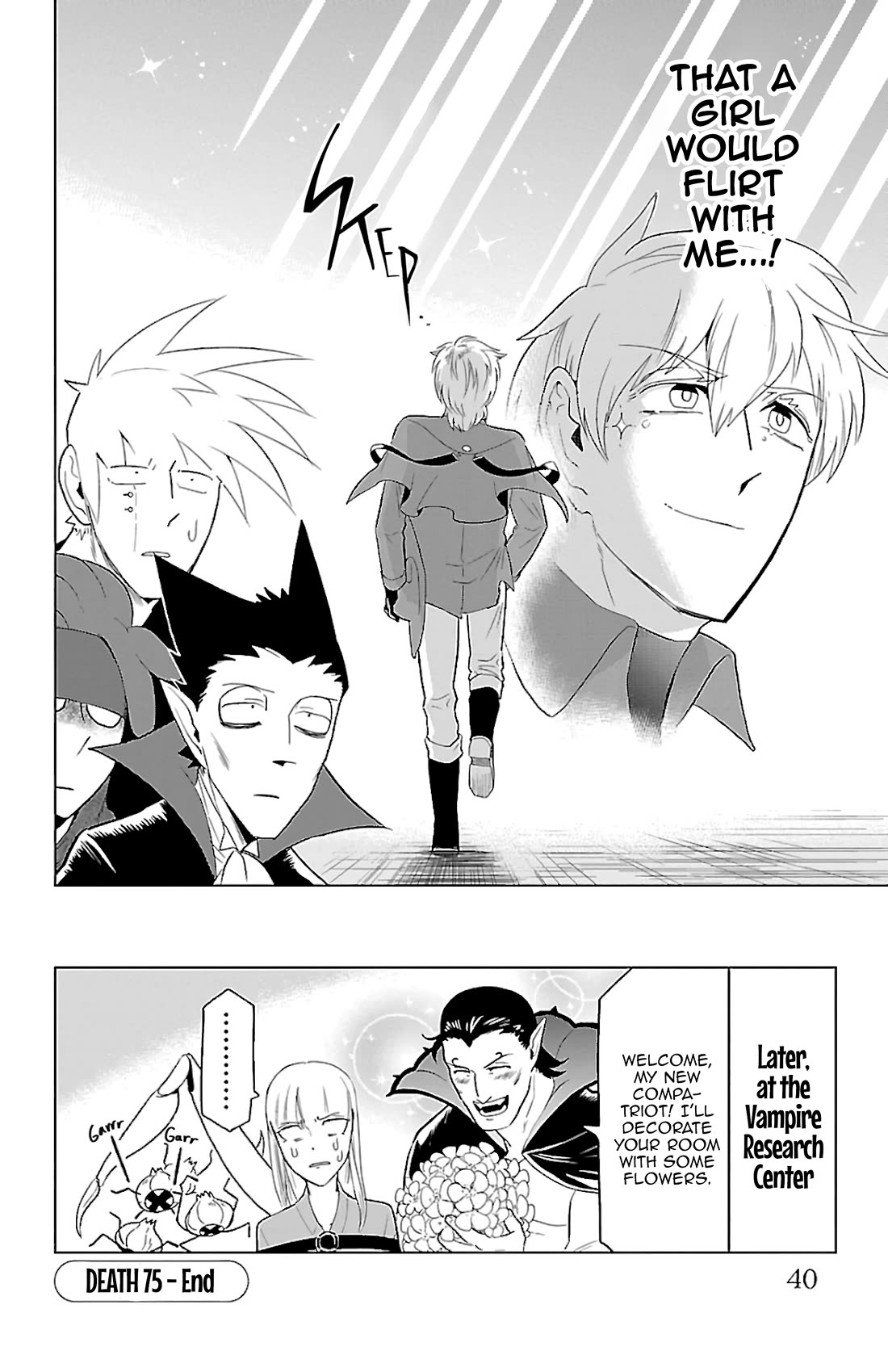 Kyuuketsuki Sugu Shinu Chapter 75 - Page 12