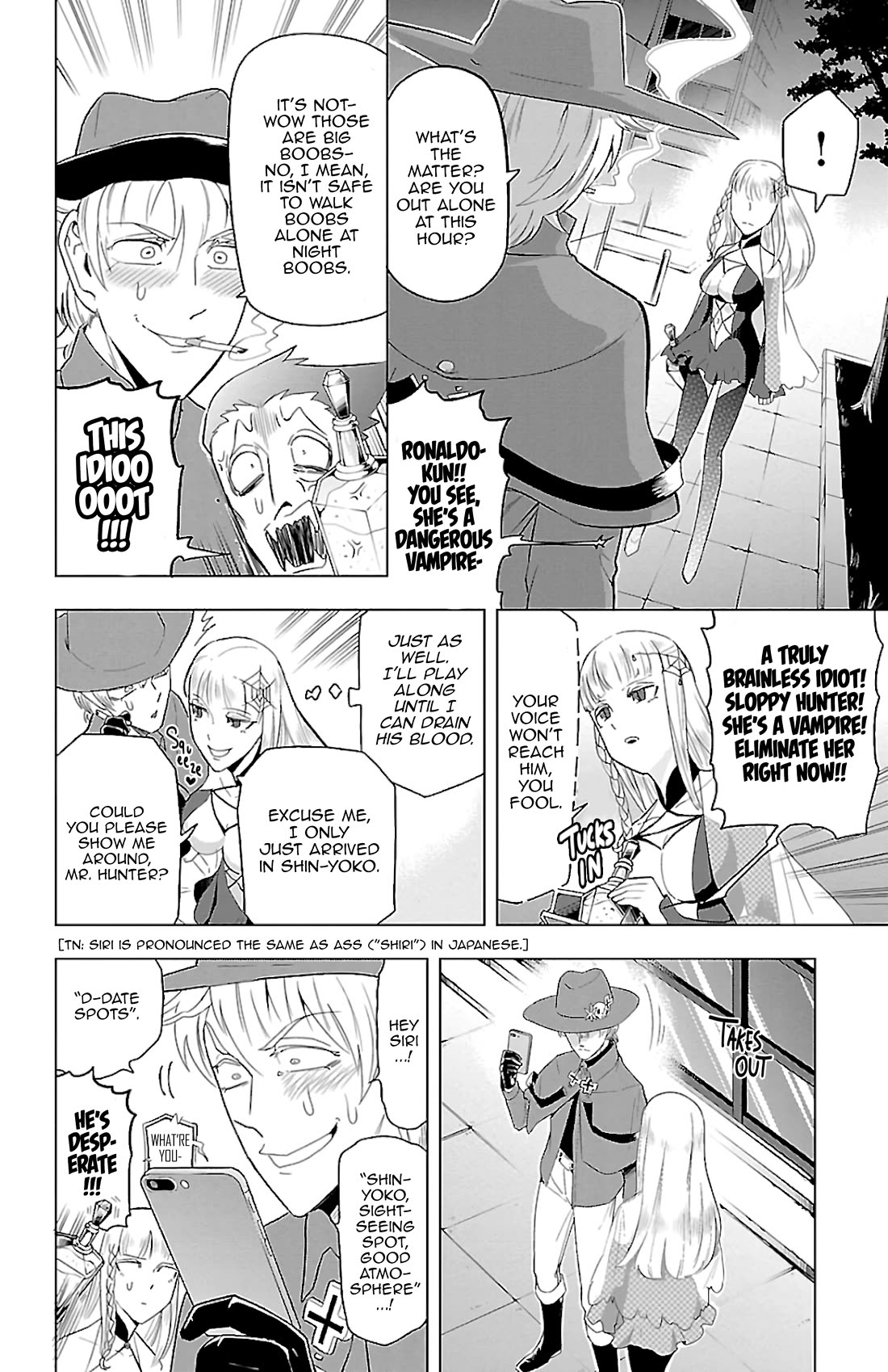 Kyuuketsuki Sugu Shinu Chapter 75 - Page 4