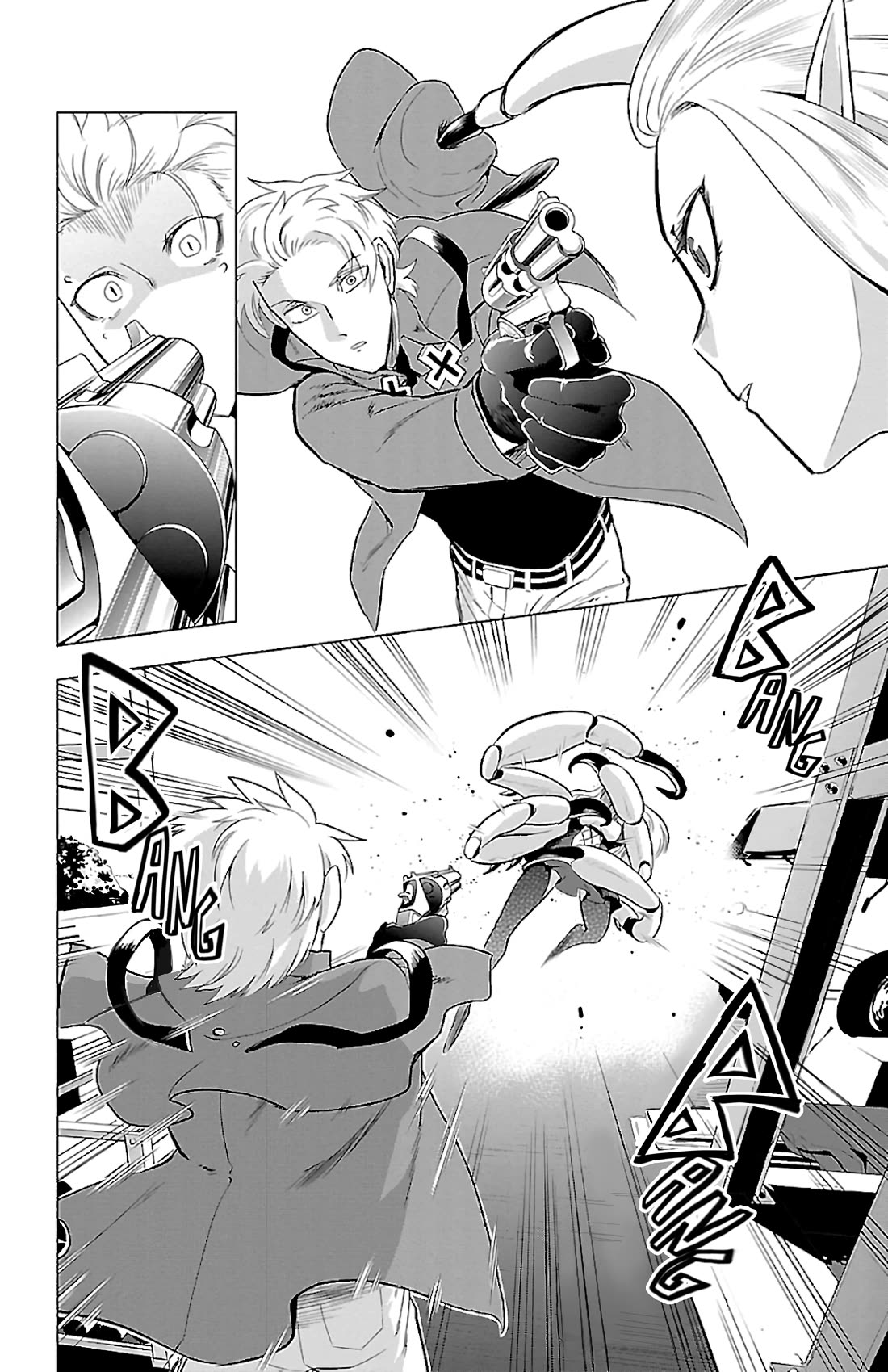 Kyuuketsuki Sugu Shinu Chapter 75 - Page 8