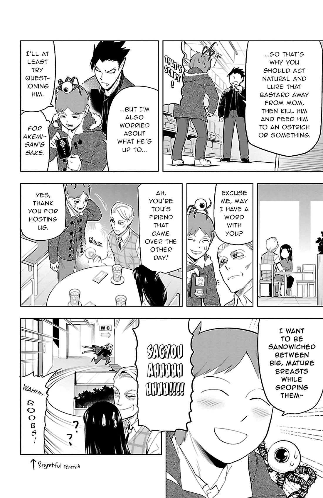 Kyuuketsuki Sugu Shinu Chapter 76 - Page 6