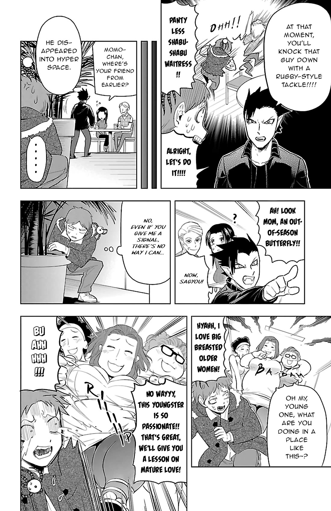 Kyuuketsuki Sugu Shinu Chapter 76 - Page 8