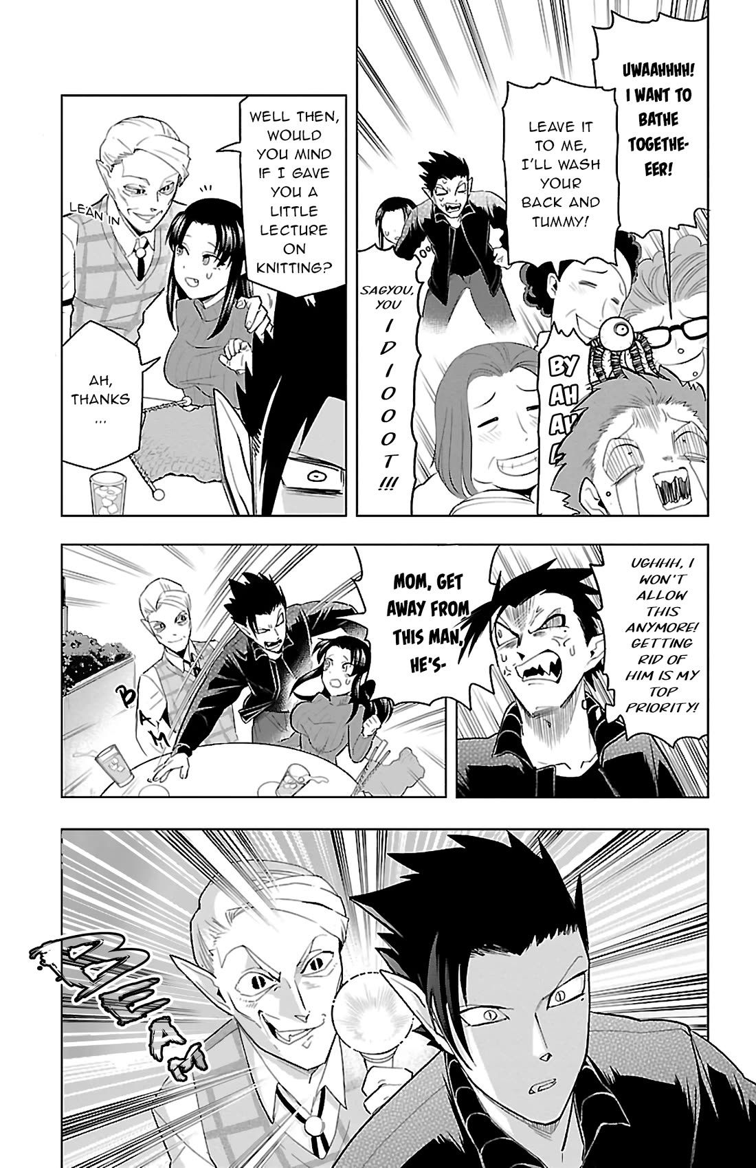 Kyuuketsuki Sugu Shinu Chapter 76 - Page 9