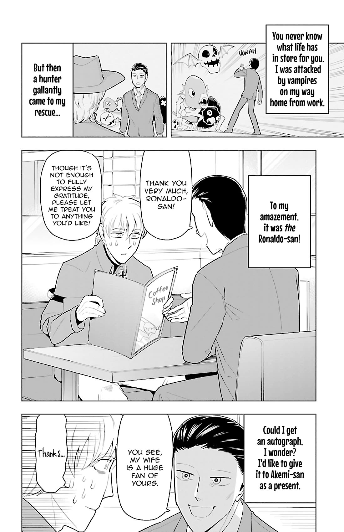 Kyuuketsuki Sugu Shinu Chapter 77 - Page 2