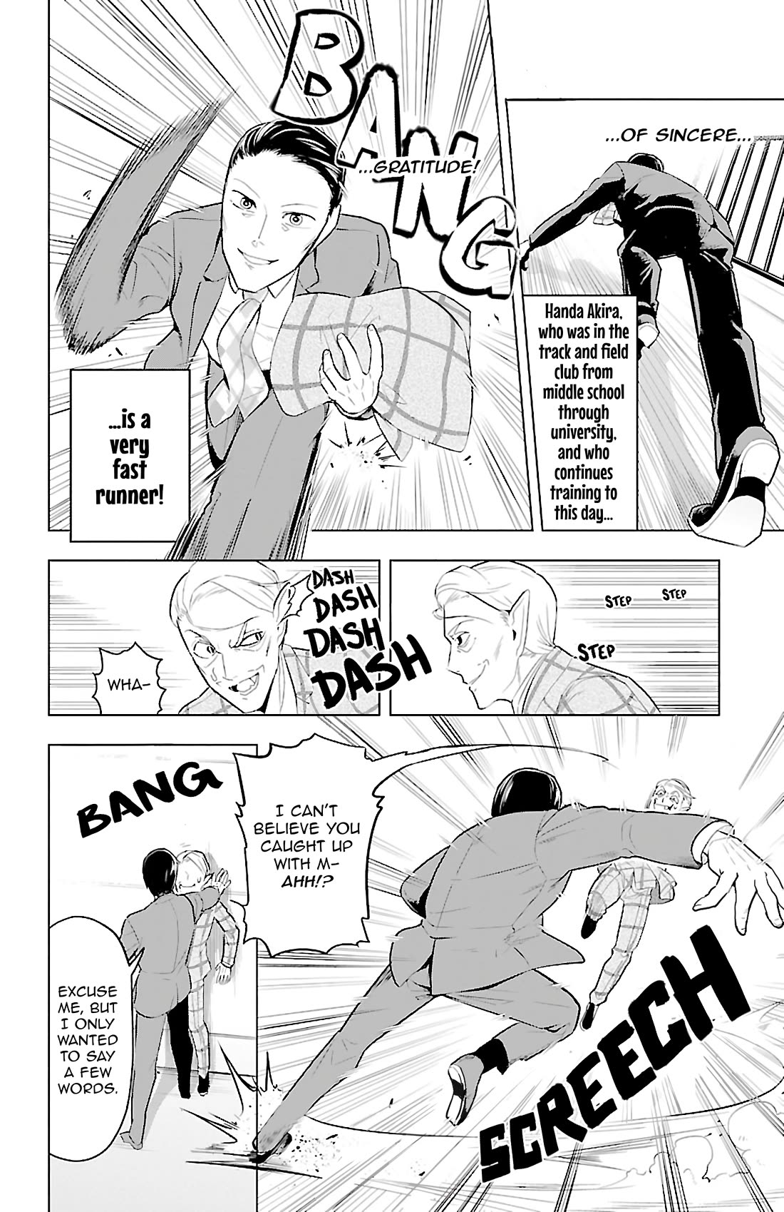 Kyuuketsuki Sugu Shinu Chapter 77 - Page 10