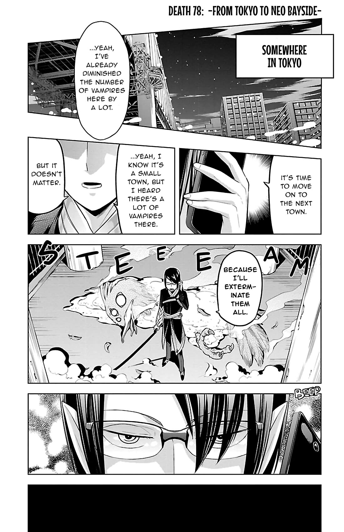 Kyuuketsuki Sugu Shinu Chapter 78 - Page 1