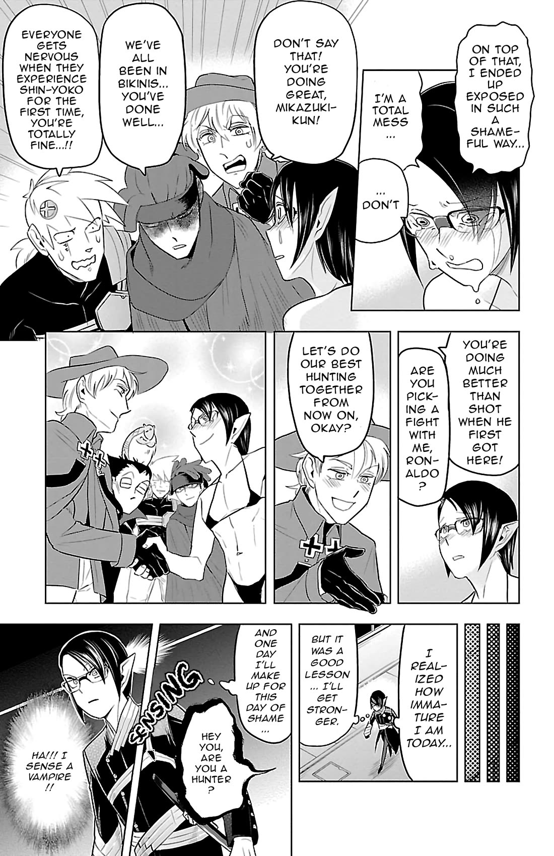 Kyuuketsuki Sugu Shinu Chapter 78 - Page 11