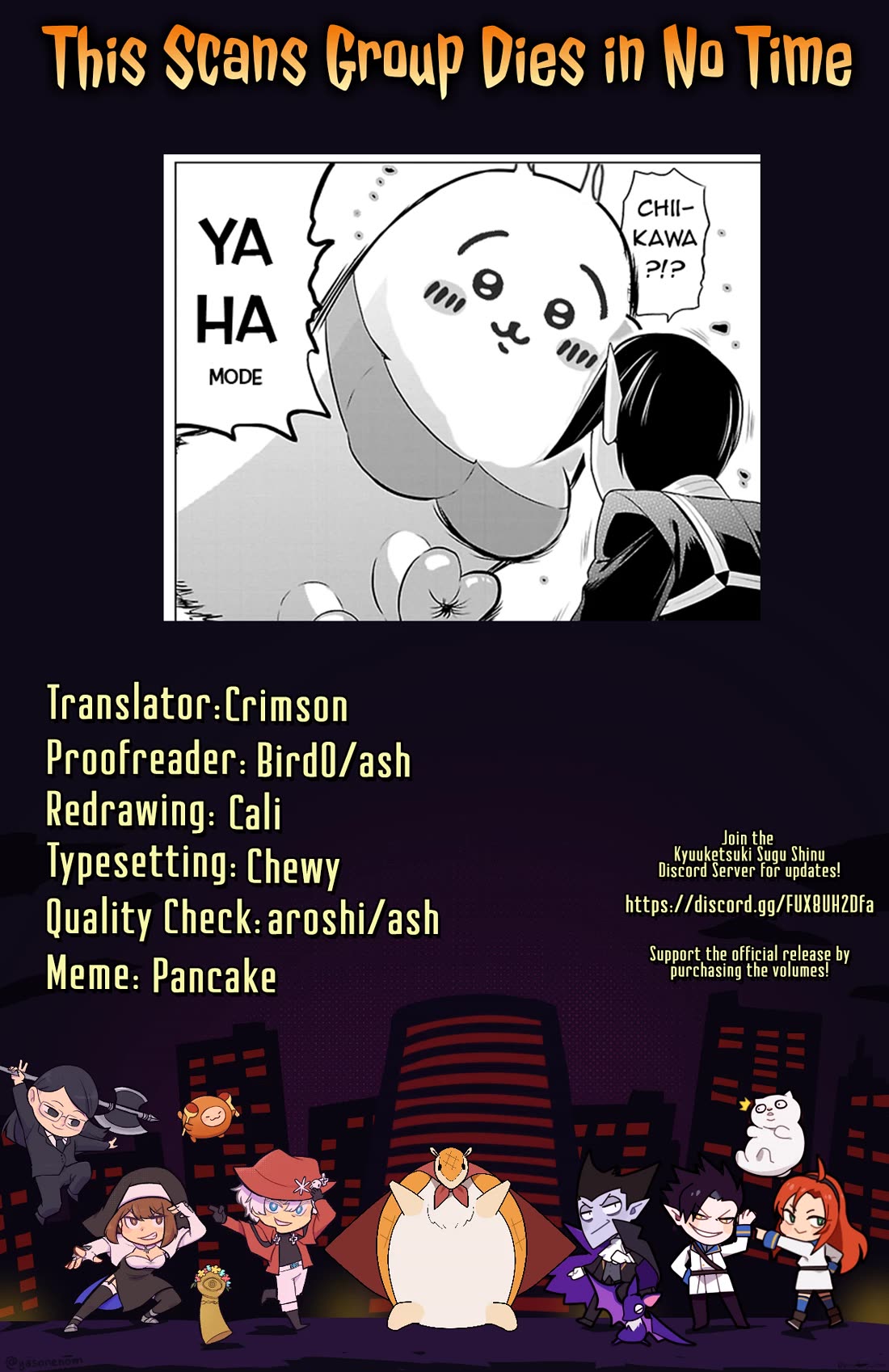 Kyuuketsuki Sugu Shinu Chapter 78 - Page 13