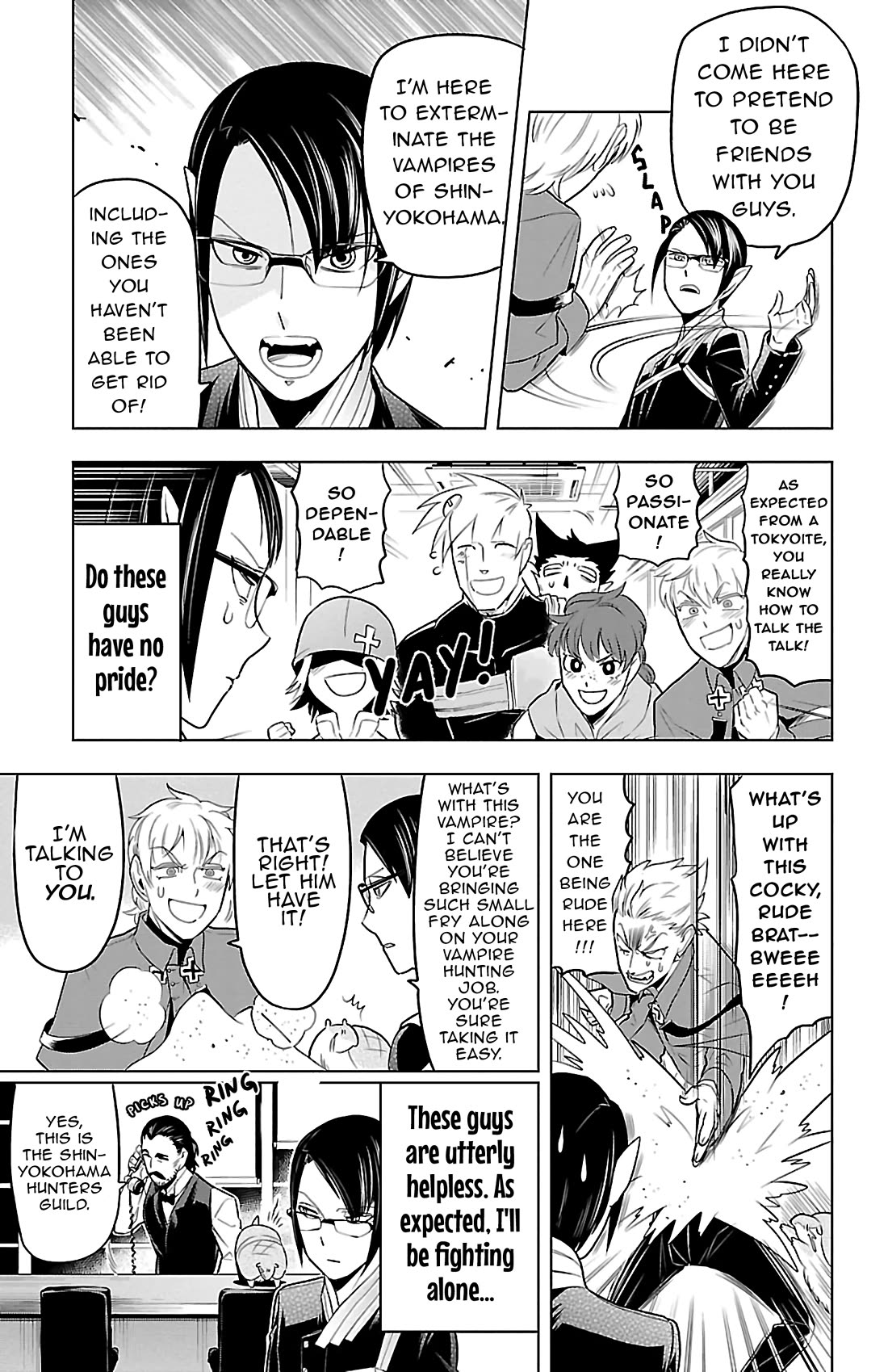 Kyuuketsuki Sugu Shinu Chapter 78 - Page 3