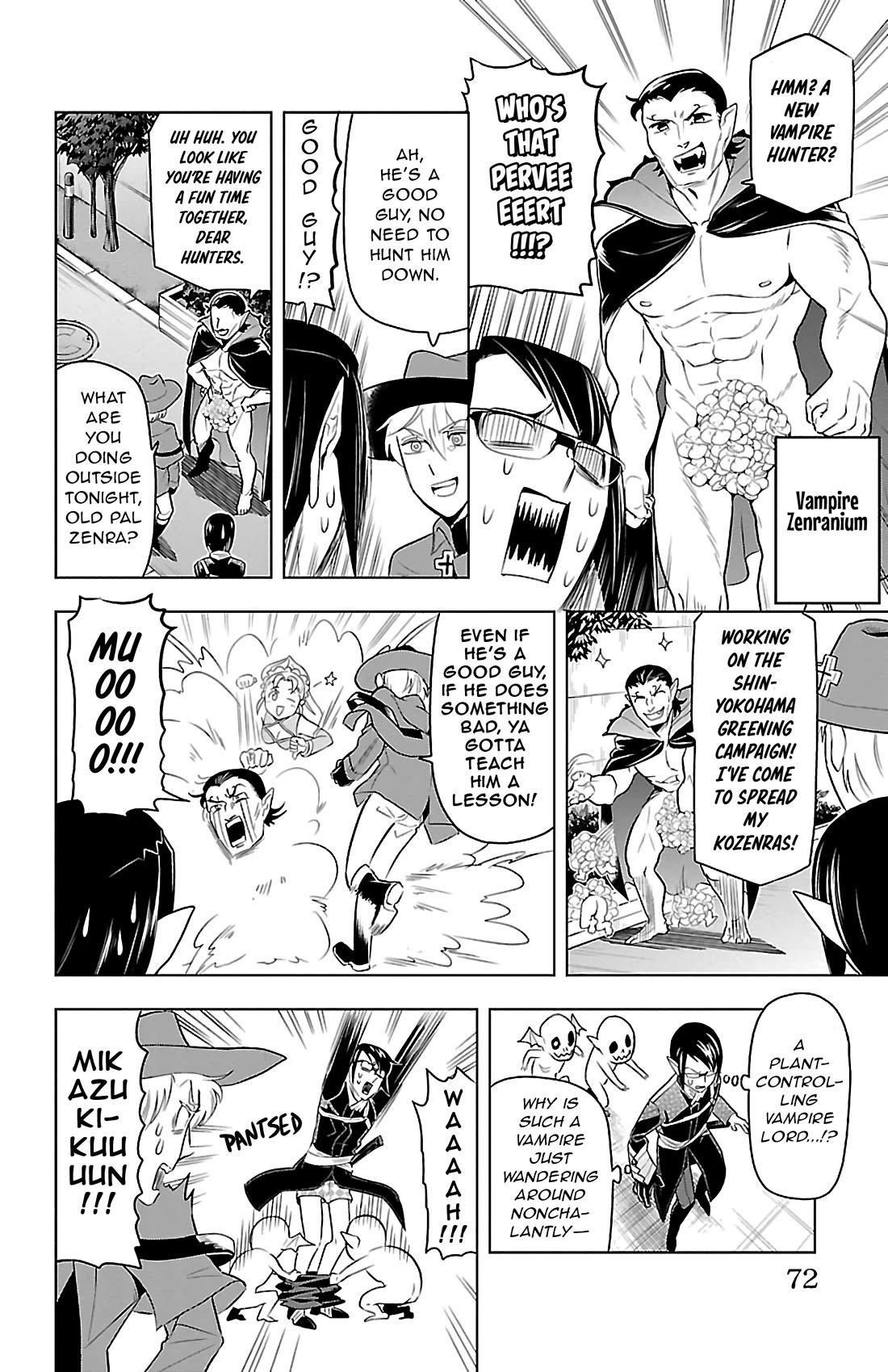Kyuuketsuki Sugu Shinu Chapter 78 - Page 6