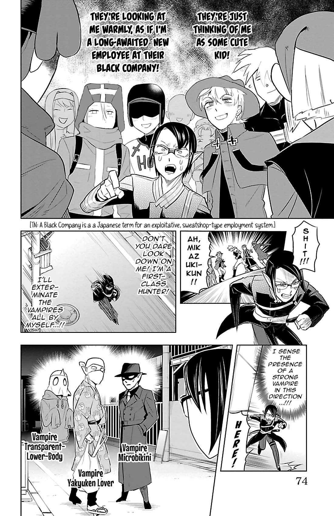 Kyuuketsuki Sugu Shinu Chapter 78 - Page 8