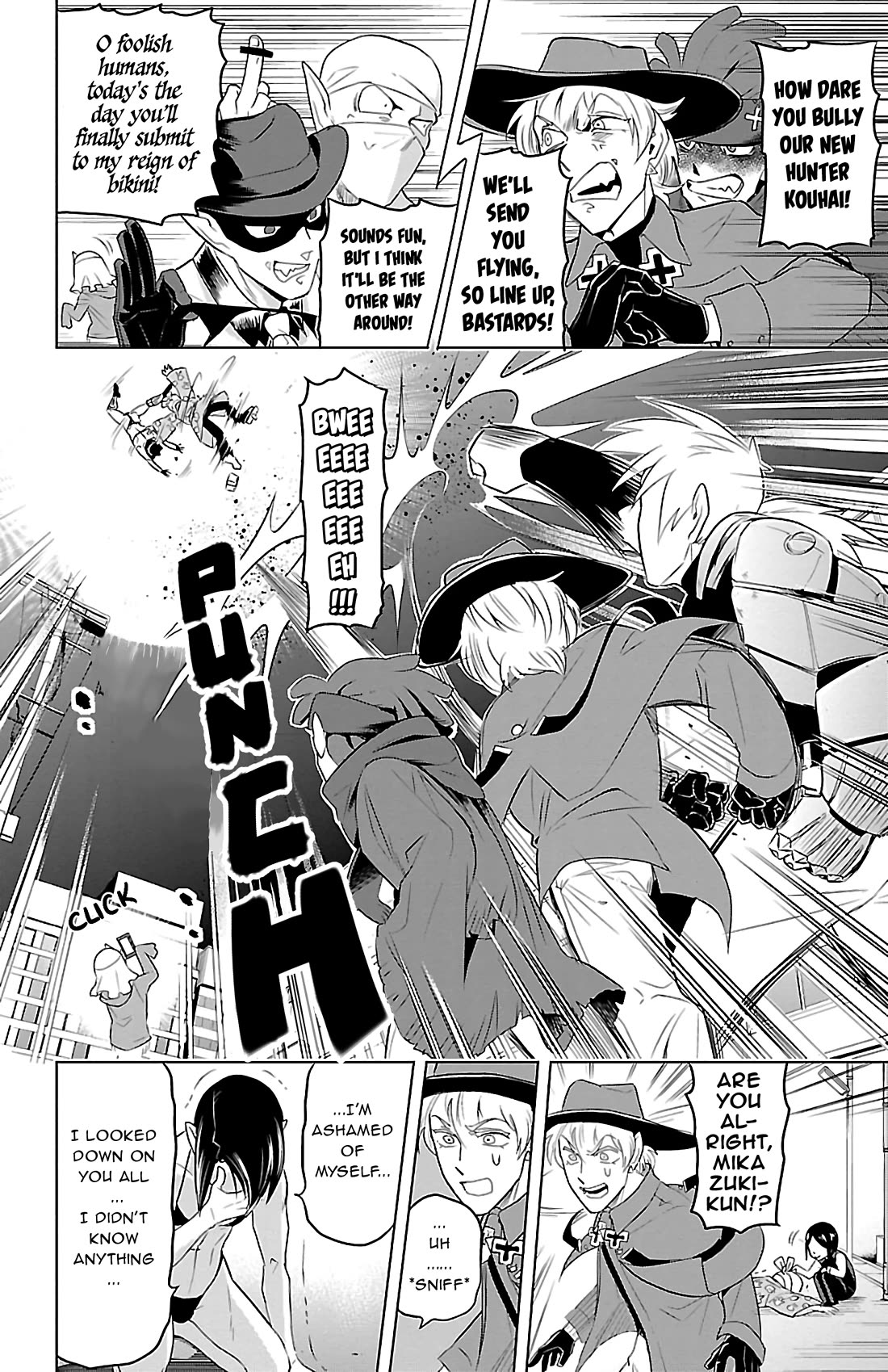 Kyuuketsuki Sugu Shinu Chapter 78 - Page 10