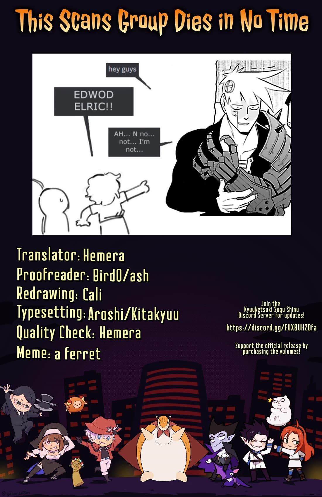 Kyuuketsuki Sugu Shinu Chapter 79 - Page 13