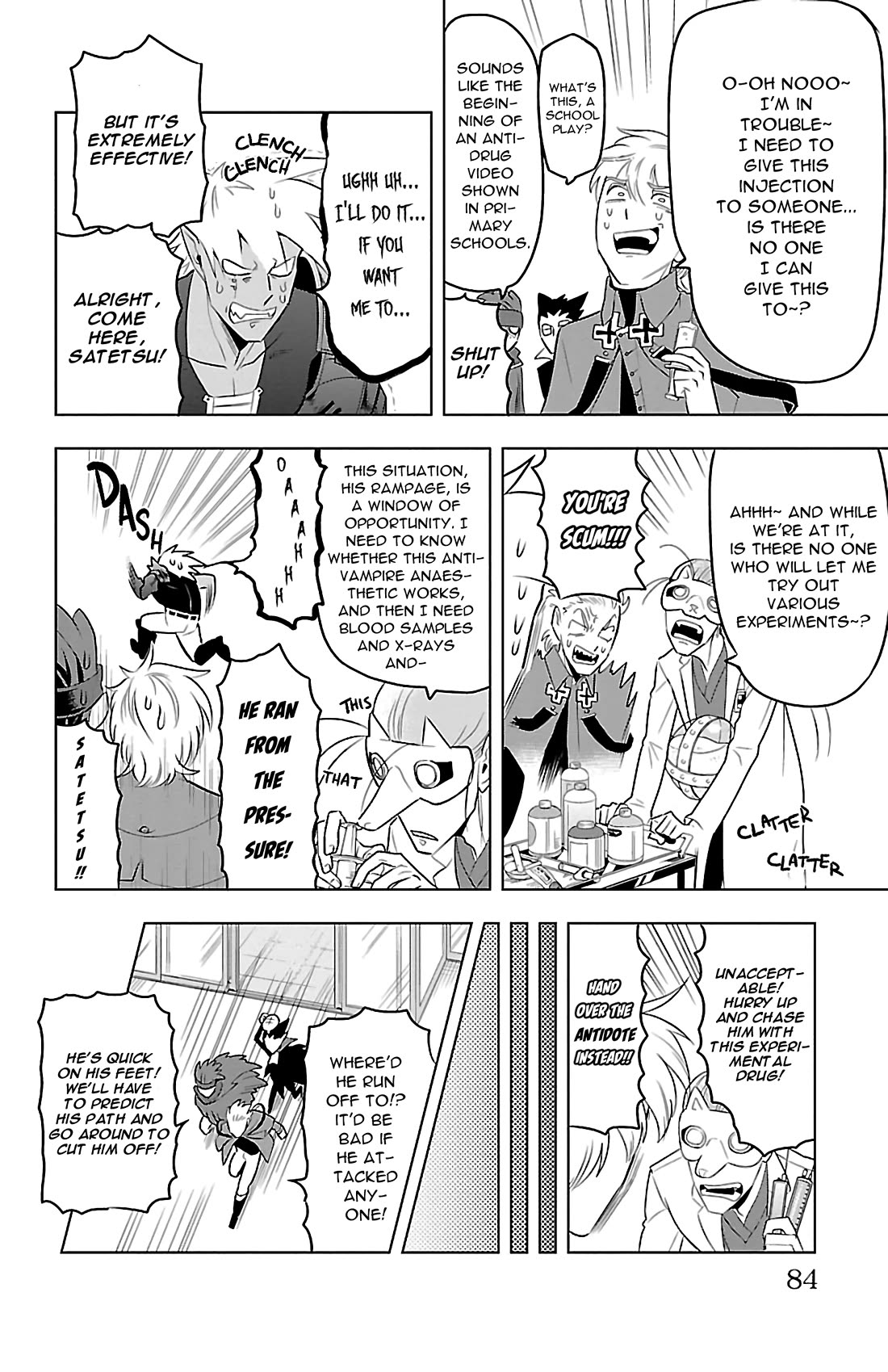 Kyuuketsuki Sugu Shinu Chapter 79 - Page 6