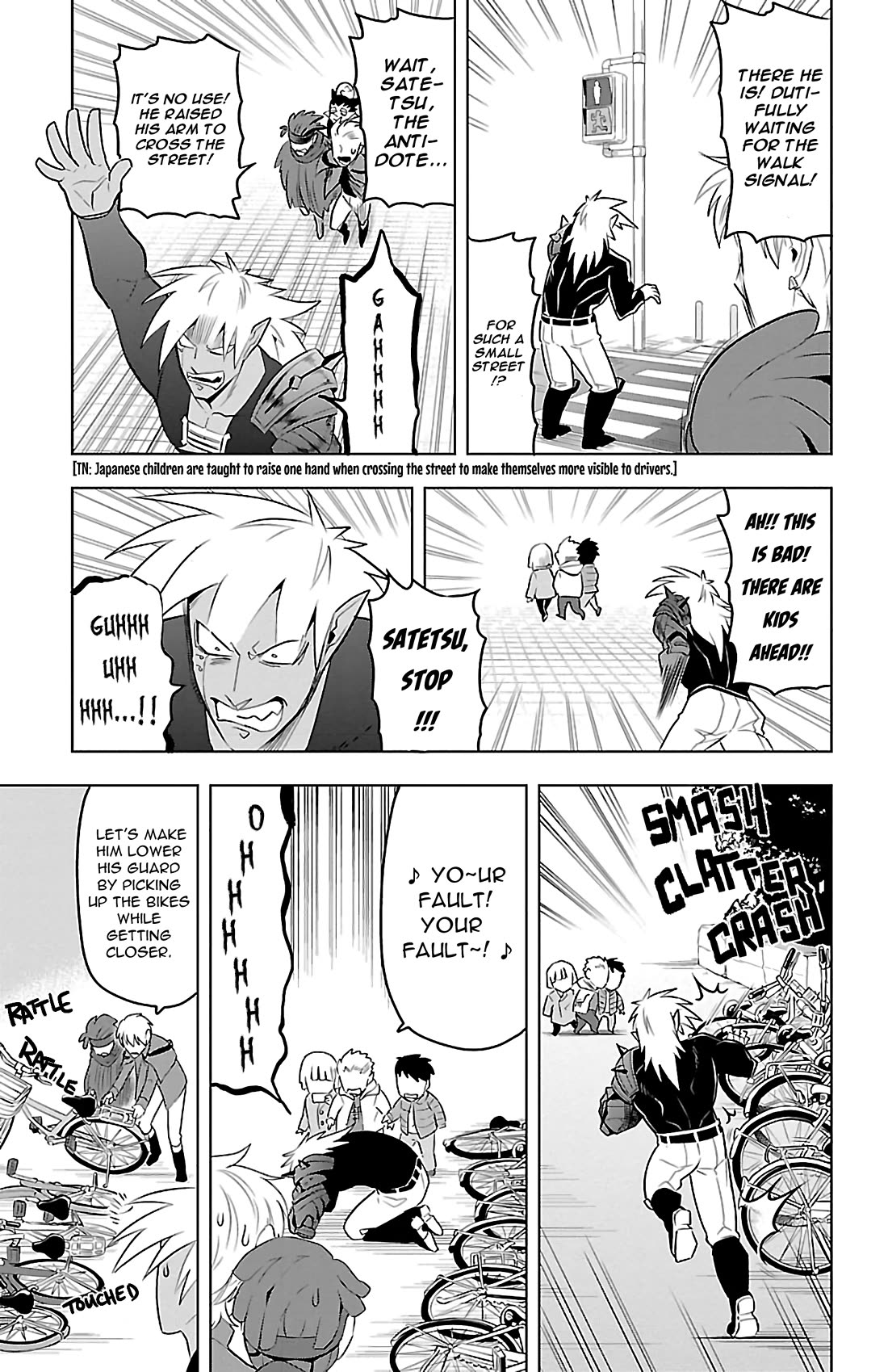 Kyuuketsuki Sugu Shinu Chapter 79 - Page 7