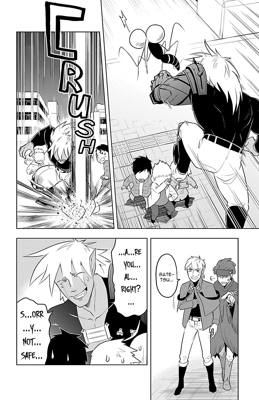 Kyuuketsuki Sugu Shinu Chapter 79 - Page 10