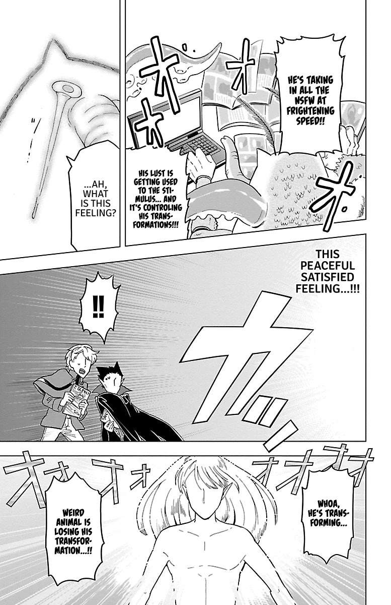 Kyuuketsuki Sugu Shinu Chapter 8 - Page 11