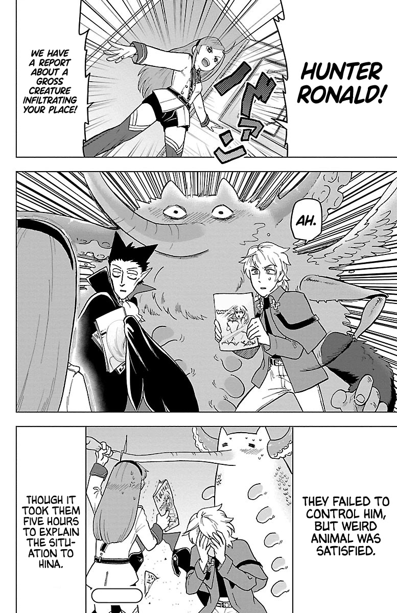 Kyuuketsuki Sugu Shinu Chapter 8 - Page 12