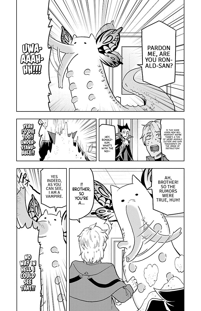 Kyuuketsuki Sugu Shinu Chapter 8 - Page 3