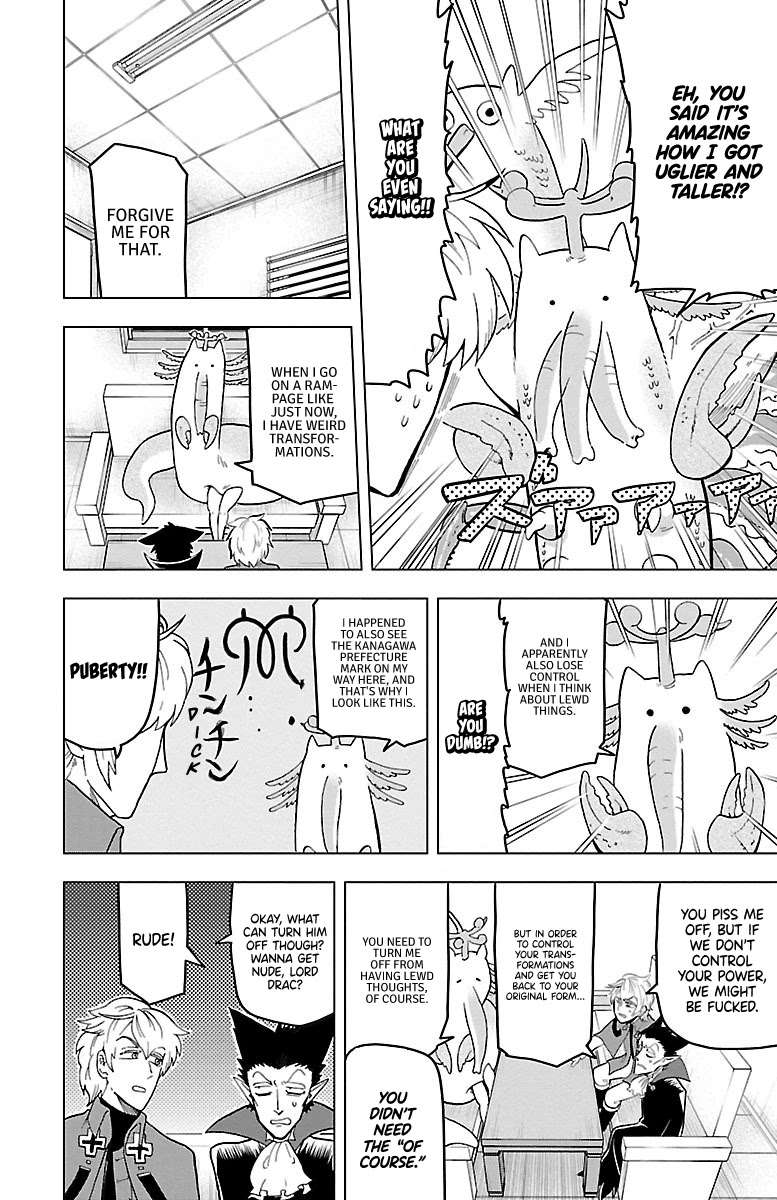 Kyuuketsuki Sugu Shinu Chapter 8 - Page 6