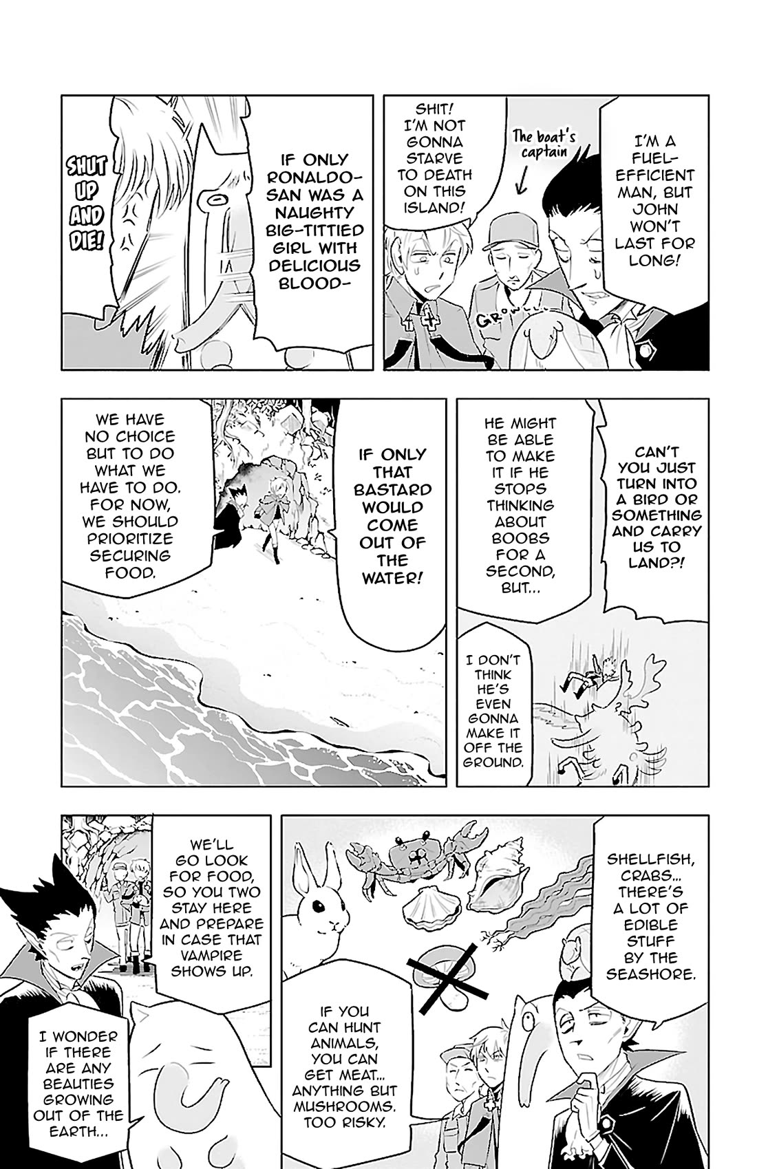Kyuuketsuki Sugu Shinu Chapter 80 - Page 3