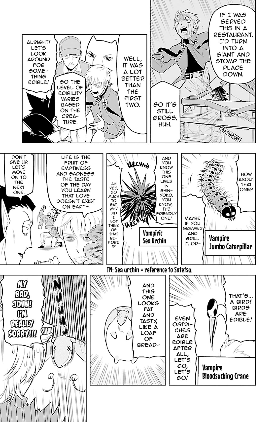 Kyuuketsuki Sugu Shinu Chapter 80 - Page 7