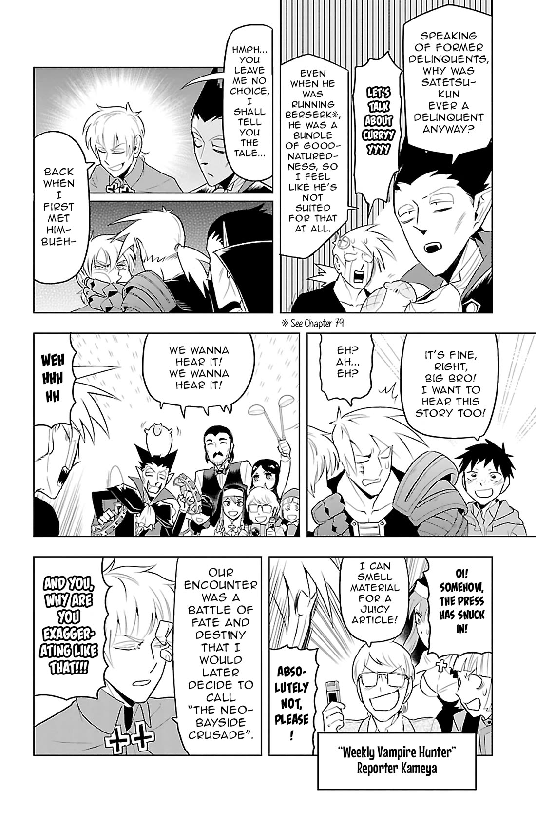 Kyuuketsuki Sugu Shinu Chapter 81 - Page 2