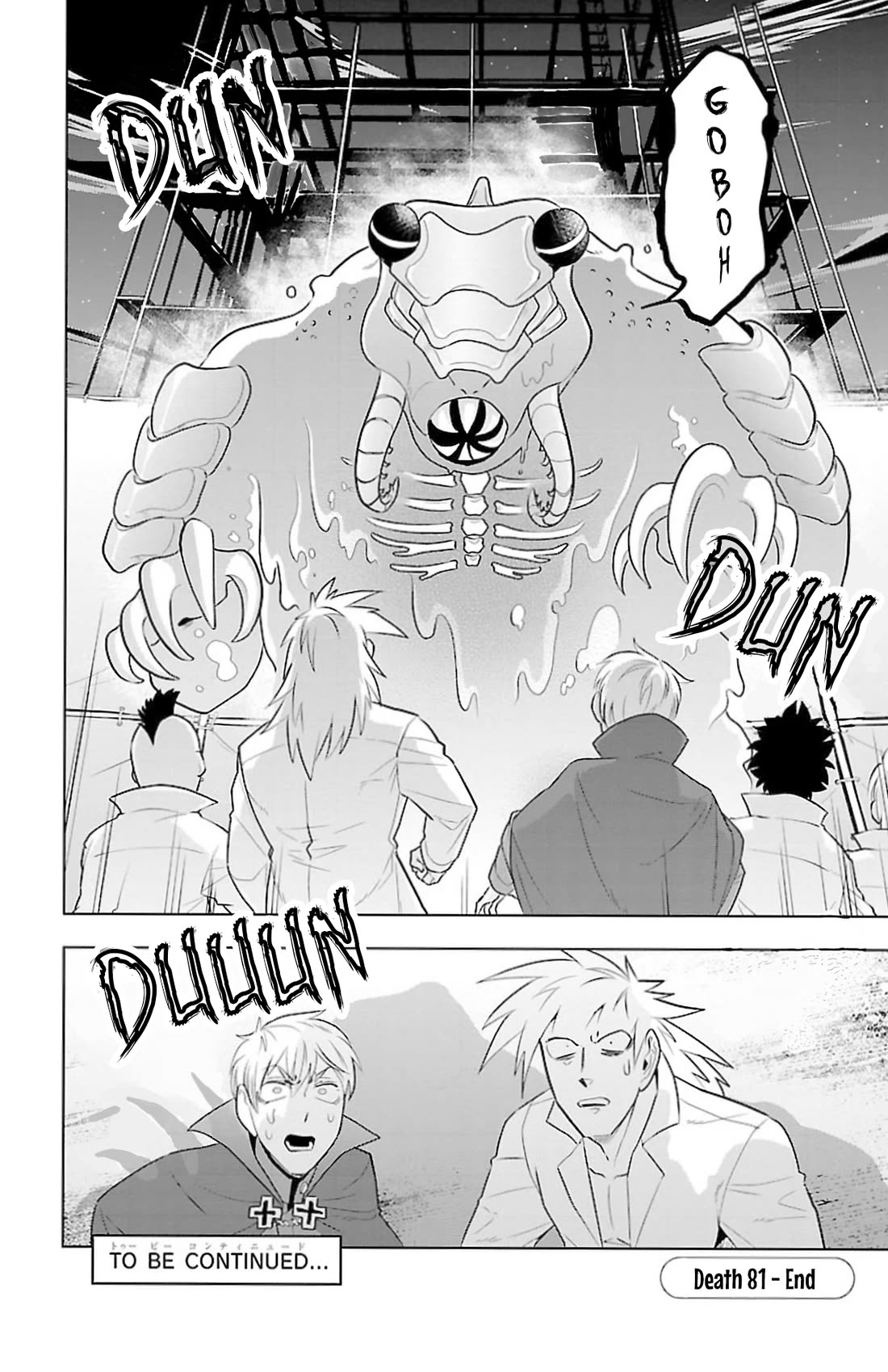 Kyuuketsuki Sugu Shinu Chapter 81 - Page 12