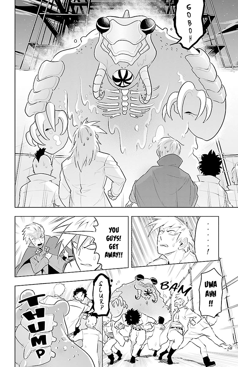 Kyuuketsuki Sugu Shinu Chapter 82 - Page 2