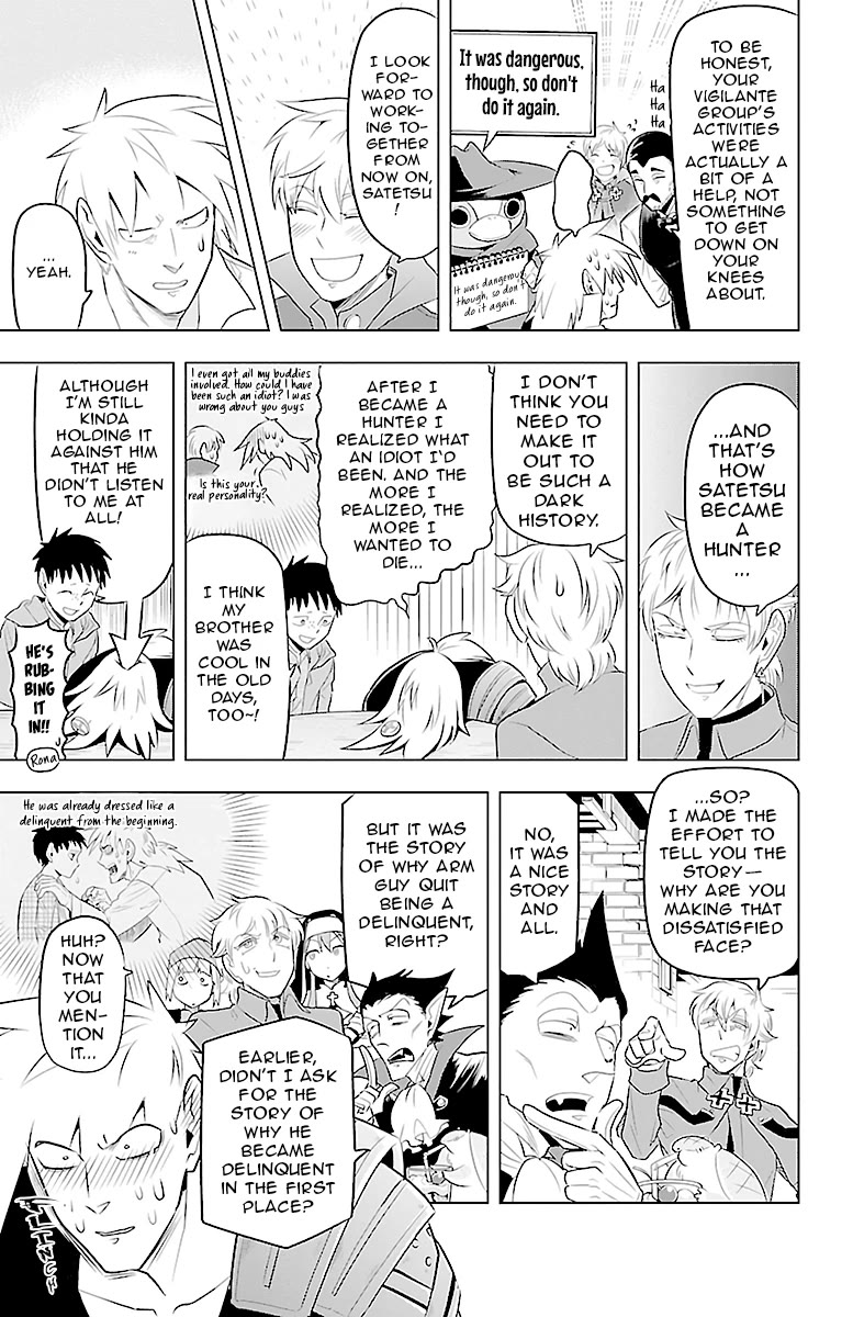 Kyuuketsuki Sugu Shinu Chapter 82 - Page 11