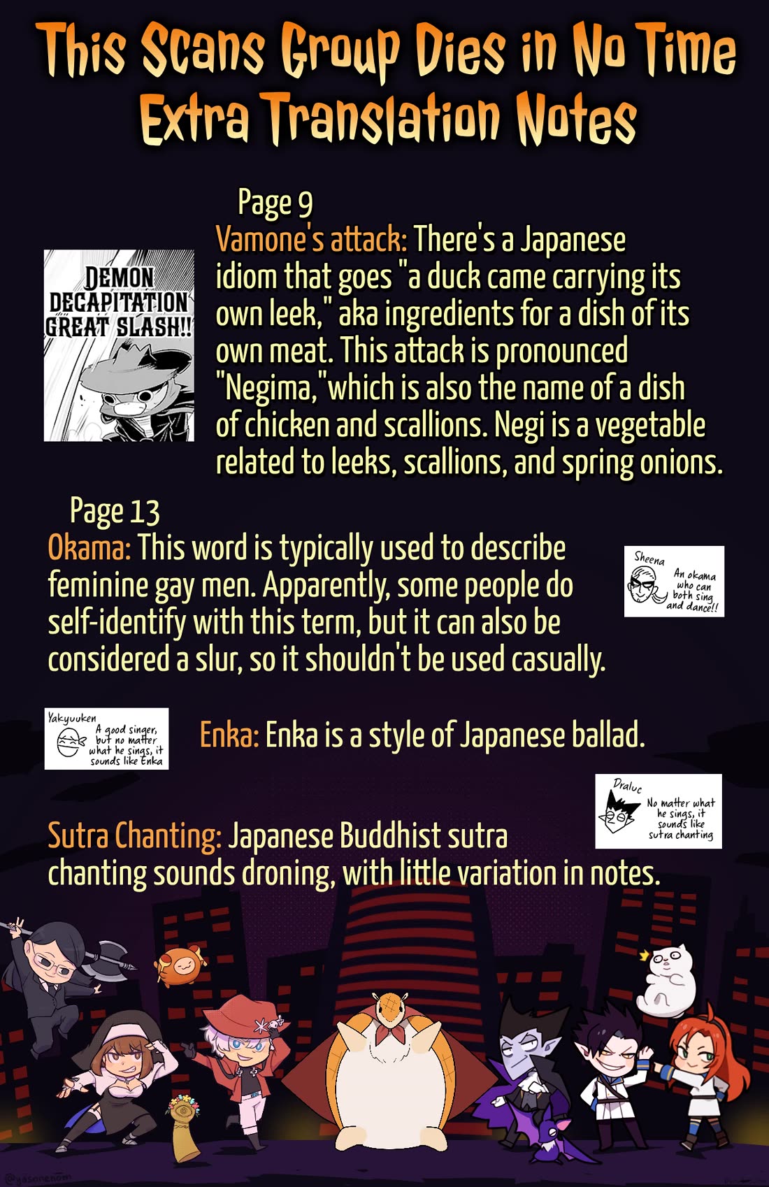 Kyuuketsuki Sugu Shinu Chapter 82 - Page 14
